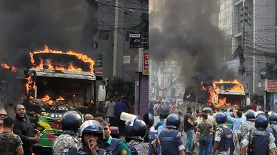 ছবি: ফোকাস বাংলা
