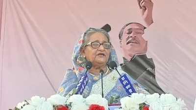 বক্তব্য রাখছেন প্রধানমন্ত্রী শেখ হাসিনা। ছবি: ফোকাস বাংলা