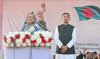 ছবি: ফোকাস বাংলা