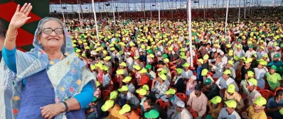 ছবি: ফোকাস বাংলা