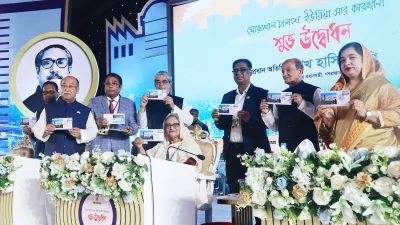 ছবি: ফোকাস বাংলা