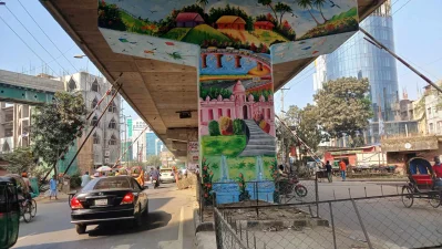 ছবি: ইত্তেফাক