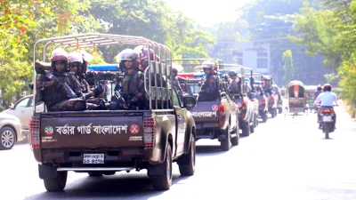 ছবি: ফোকাস বাংলা