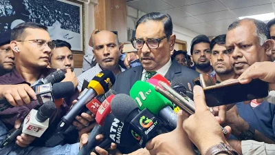 ছবি: ফোকাস বাংলা