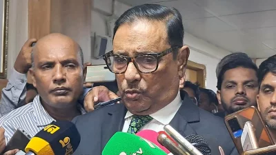 ছবি: ফোকাস বাংলা