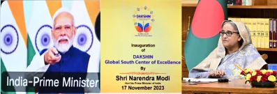 শুক্রবার দ্বিতীয় ভয়েস অব গ্লোবাল সাউথ সামিট, ২০২৩-এর উদ্বোধনী অনুষ্ঠানে ভার্চুয়ালি সংযুক্ত হন প্রধানমন্ত্রী শেখ হাসিনা। এ সময় উপস্থিত ছিলেন ভারতের প্রধানমন্ত্রী নরেন্দ্র মোদি। ছবি: প্রধানমন্ত্রীর প্রেস উইং