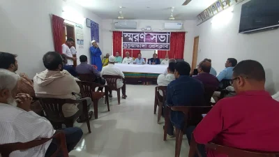 ছবি: ইত্তেফাক