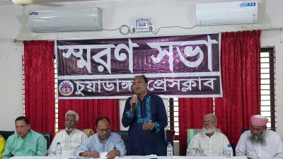 ছবি: ইত্তেফাক