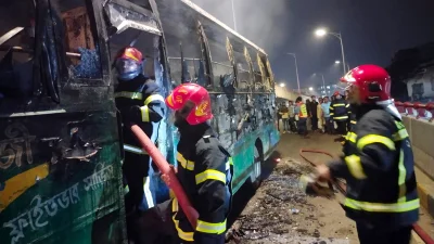 ছবি: ফোকাস বাংলা