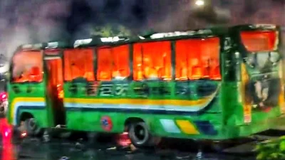 ছবি: ফোকাস বাংলা