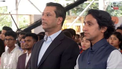 জয় বাংলা ইয়ুথ অ্যাওয়ার্ডের সপ্তম আসরের চূড়ান্ত পর্বের অনুষ্ঠানে সজীব ওয়াজেদ জয় ও রাদওয়ান মুজিব সিদ্দিক ববি