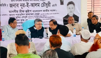 ছবি: প্রণব কুমার সাহা