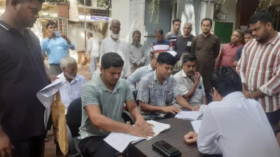 ছবি: দিদারুল হোসেন টুটুল