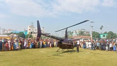 ছবি: ইত্তেফাক