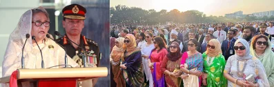 ছবি: ফোকাস বাংলা