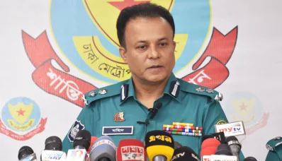 ঢাকা মেট্রোপলিটন পুলিশের (ডিএমপি) অতিরিক্ত কমিশনার (ক্রাইম অ্যান্ড অপারেশনস) ড. খ. মহিদ উদ্দিন।