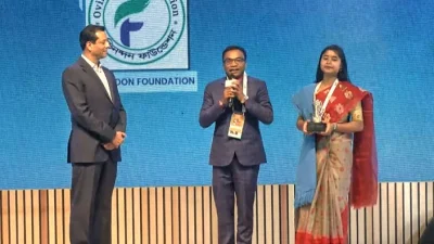 অভিনন্দন ফাউন্ডেশন