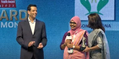 সম্ভাবনা