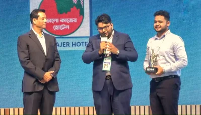 ভালো কাজের হোটেল