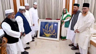 ছবি: ফোকাস বাংলা