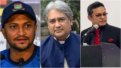 সাকিব আল হাসান, মোহাম্মদ এ আরাফাত ও কাজী ফরিদুল হক হ্যাপী। 