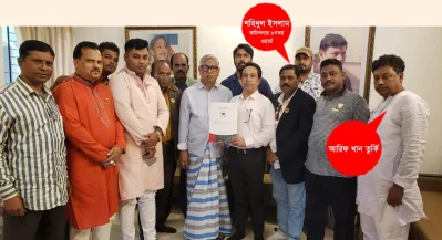নাশকতা মামলার আসামি বিএনপি নেতা শহিদুল ইসলাম, আরিফ খান তুর্কিসহ কয়েকজনের সঙ্গে মনোনয়ন ফরম নিয়ে ছবি তুলেন আওয়ামী লীগের সংসদ সদস্য রণজিৎ কুমার রায়।