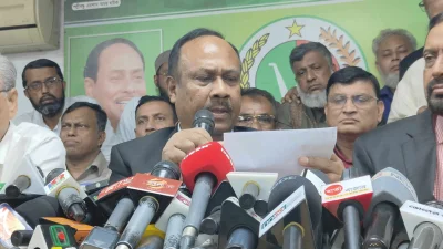 আসন্ন দ্বাদশ জাতীয় সংসদ নির্বাচনের জন্য ২৮৯ আস&zwnj;নে মনোনীত প্রার্থী ঘোষণা ক&zwnj;রে&zwnj;ছে জাতীয় পার্টি
