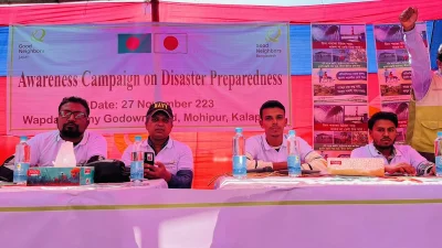 উপকূলীয় এলাকায় দুর্যোগ সচেতনতামূলক ক্যাম্পেইন