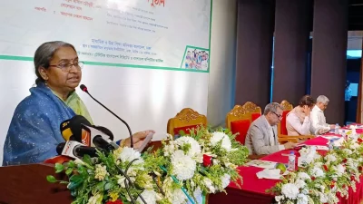 আন্তর্জাতিক মাতৃভাষা ইনস্টিটিউটে শিক্ষামন্ত্রী। ছবি: ফোকাস বাংলা