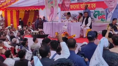 আইনমন্ত্রীর জনসভা। ছবি: সংগৃহীত