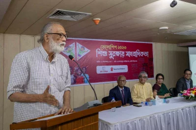 বক্তব্য দি&zwnj;চ্ছেন গ&zwnj;বেষক আফসান চৌধুরী। ছ&zwnj;বি: আব্দুল গ&zwnj;নি