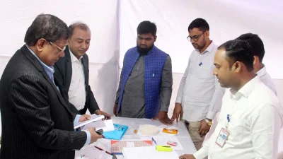 ছবি: ফোকাস বাংলা