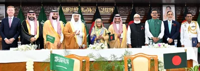 ছবি: প্রধানমন্ত্রীর প্রেস উইং