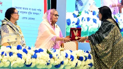 ছবি: ফোকাস বাংলা