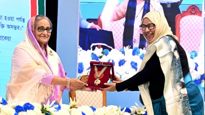 ছবি: ফোকাস বাংলা