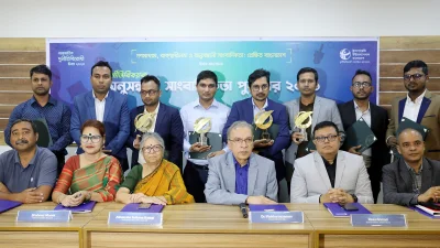 ছবি: ফোকাস বাংলা