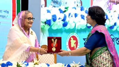 ছবি: ফোকাস বাংলা