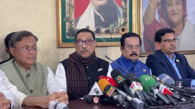 সংবাদ সম্মেলনে বক্তব্য দিচ্ছেন আওয়ামী লীগের সাধারণ সম্পাদক ওবায়দুল কাদের। ছবি: সংগৃহীত
