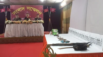 ছবি: ইত্তেফাক