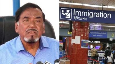 মেজর অবসরপ্রাপ্ত হাফিজ উদ্দিন আহমেদ