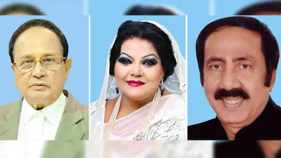 ছবি: ফোকাস বাংলা