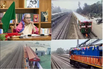 নতুন ৩ রেলপথ উদ্বোধন। ছবি: সংগৃহীত