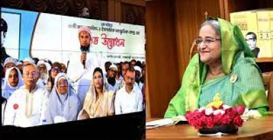 তৃতীয় ধাপে অর্ধশত মডেল মসজিদ উদ্বোধন। ছবি: সংগৃহীত