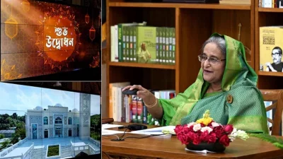 ষষ্ঠ ধাপে মডেল মসজিদ উদ্বোধন। ছবি: সংগৃহীত