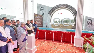বঙ্গবন্ধু টানেল উদ্বোধন। ছবি: সংগৃহীত