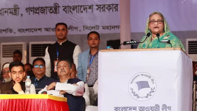 প্রধানমন্ত্রী শেখ হাসিনা। ছবি: পিএমও