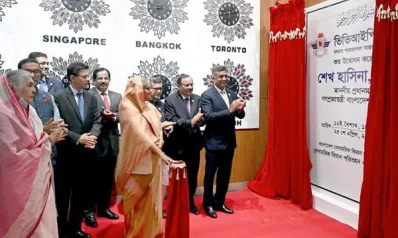 শাহজালাল আন্তর্জাতিক বিমানবন্দরের ভিভিআইপি টার্মিনাল উদ্বোধন। ছবি: সংগৃহীত