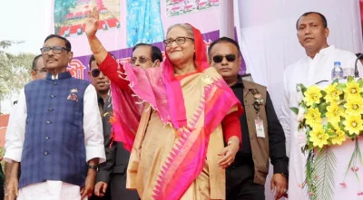গোপালগঞ্জে ৪৮ প্রকল্পের উদ্বোধন। ছবি: সংগৃহীত
