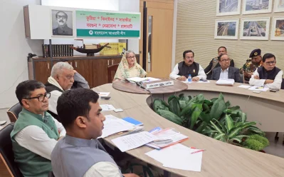 ছবি: ফোকাস বাংলা