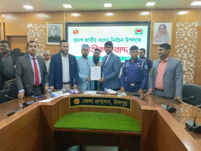 প্রতীক বরাদ্দ দেওয়া হচ্ছে। ছবি: সংগৃহীত
